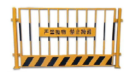 防護欄、基坑護欄