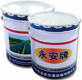 雙組份噴涂型標(biāo)線(xiàn)涂料,標(biāo)線(xiàn)，涂料