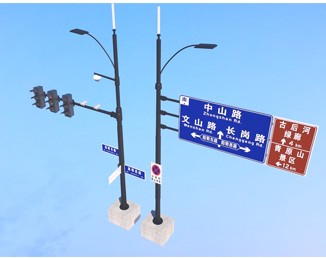 道路多合一智慧桿、智慧桿